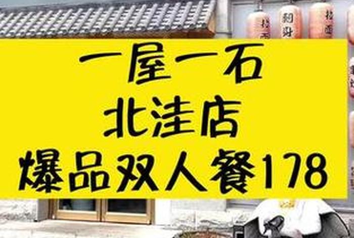 享库生活app下载、享库生活团购怎么样 享库生活app下载、享库生活团购怎么样