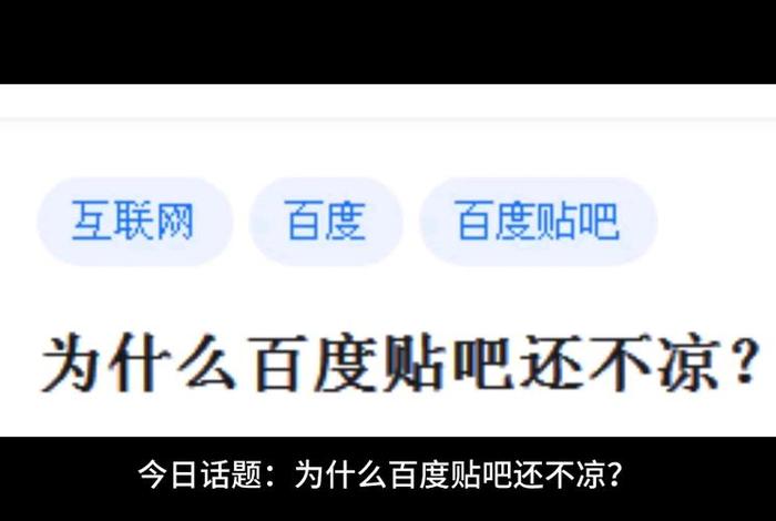 不会生活了怎么办百度贴吧 - 不会生活的人怎么办 不会生活了怎么办百度贴吧 - 不会生活的人怎么办