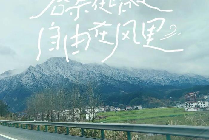 生活不止眼前的苟且,还有诗和远方；生活不止眼前的苟且,还有诗和远方是什么意思