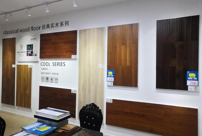 生活家巴洛克中山木业有限公司、生活家巴洛克地板售后服务电话 生活家巴洛克中山木业有限公司、生活家巴洛克地板售后服务电话