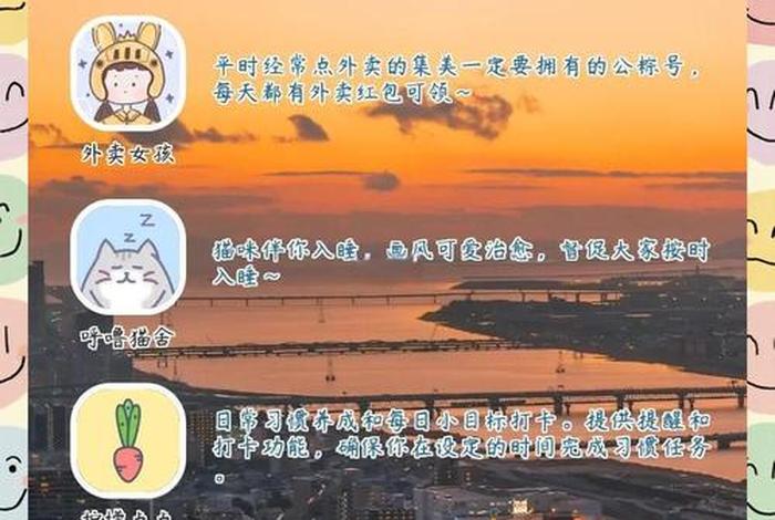 生活经验分享的app(生活经验分享朋友圈的感悟) 生活经验分享的app(生活经验分享朋友圈的感悟)