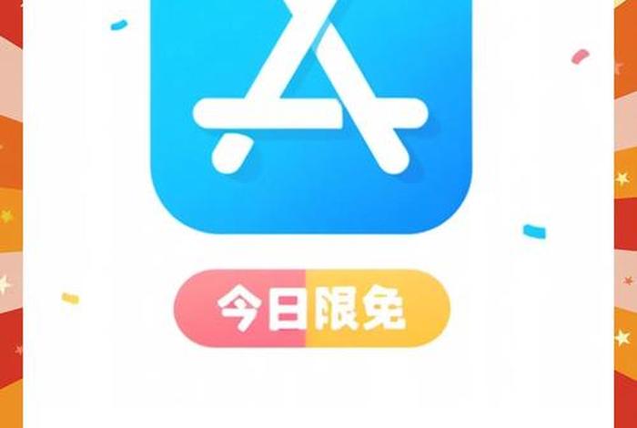 和生活app为什么打不开 和生活app为什么打不开了 和生活app为什么打不开 和生活app为什么打不开了