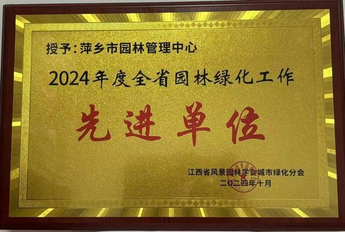 萍乡生活咨询 萍乡市民服务热线是多少