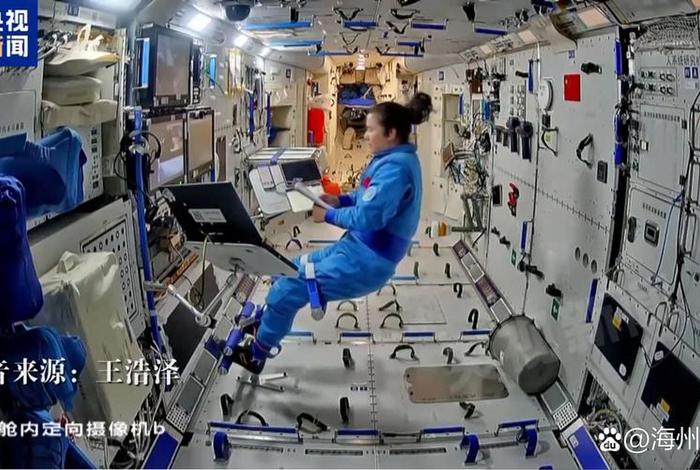 航天员太空生活细节曝光，航天员的太空日常