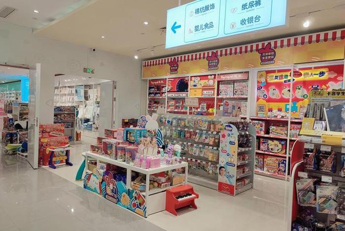 爱婴妈妈母婴生活馆;爱婴母婴店在哪里 爱婴妈妈母婴生活馆;爱婴母婴店在哪里