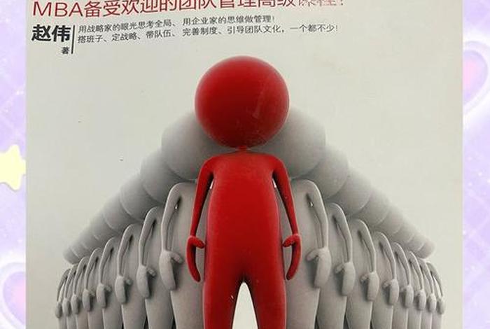 平衡工作与生活的黄金法则 平衡工作和生活的名人例子 平衡工作与生活的黄金法则 平衡工作和生活的名人例子