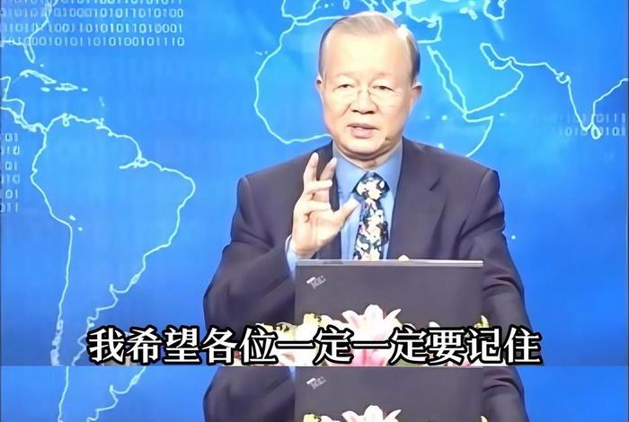 禅的生活智慧 曾仕强;曾仕强谈人生三大智慧是什么 禅的生活智慧 曾仕强;曾仕强谈人生三大智慧是什么