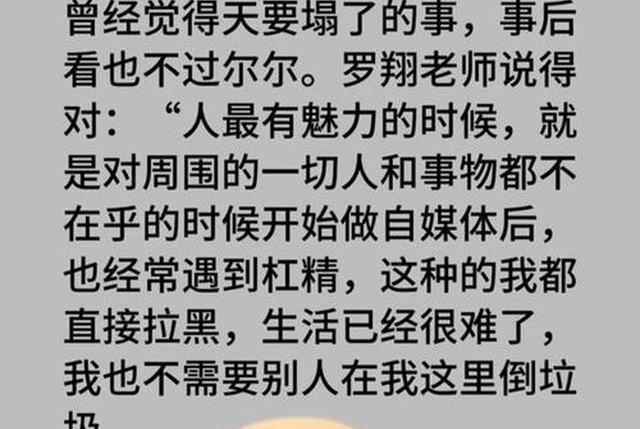 生活很枯燥下一句、生活很枯燥下一句是什么 生活很枯燥下一句、生活很枯燥下一句是什么