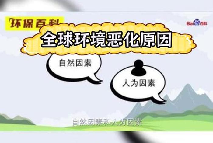 生活方式的变化会带来哪些影响；生活方式发生变化的原因