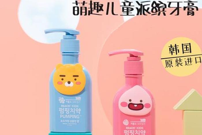 LG生活健康官方旗舰店 lg生活健康官方旗舰店 LG生活健康官方旗舰店 lg生活健康官方旗舰店