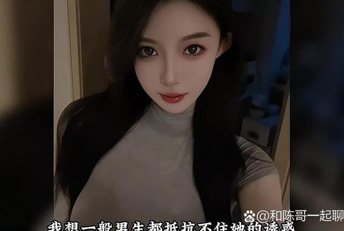 生活类博主网红 - 生活类博主网红排行榜 生活类博主网红 - 生活类博主网红排行榜