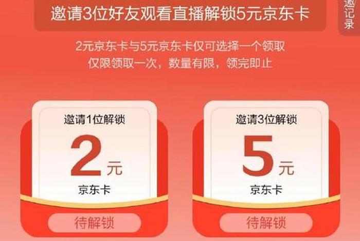 掌上生活官网登录入口 掌上生活官网登录入口手机版 掌上生活官网登录入口 掌上生活官网登录入口手机版
