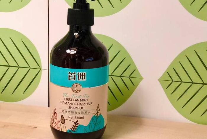 生活洗发露、生活中用什么洗发水 生活洗发露、生活中用什么洗发水