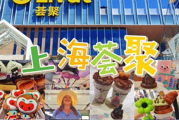 荟锦生活官网 荟锦生活官网网址 荟锦生活官网 荟锦生活官网网址