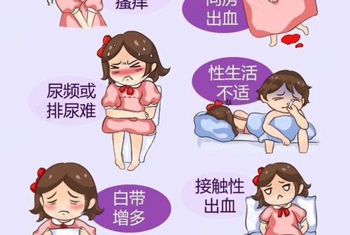 生活糜烂怎么办,生活糜烂怎么办啊 生活糜烂怎么办,生活糜烂怎么办啊