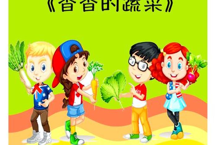 生活百科知识大杂烩 生活百科知识大杂烩下载