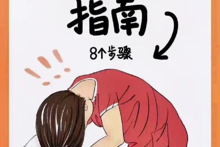 正确的生活方式有哪些 - 什么是正确的生活 正确的生活方式有哪些 - 什么是正确的生活