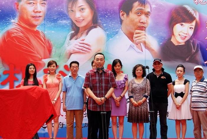 杨光新生活电视剧，杨光新生活电视剧免费观看