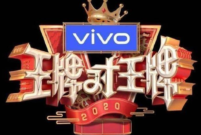 王牌生活是什么品牌、王牌生活官网