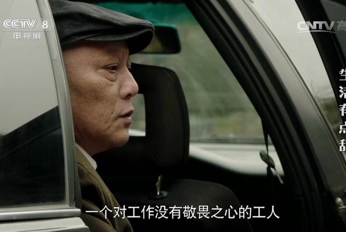 生活有点甜电视剧免费观看完整版;生活有点甜电视剧32集免费 生活有点甜电视剧免费观看完整版;生活有点甜电视剧32集免费