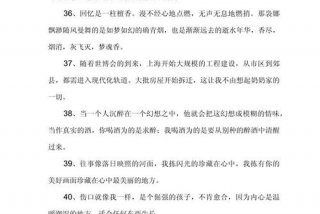 90年代的生活状况描写 90年代的生活状况描写句子