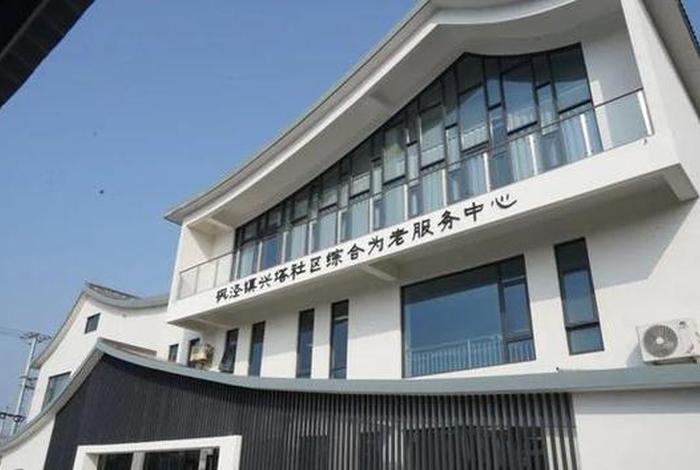 社区生活服务中心是干嘛的、小区生活服务中心 社区生活服务中心是干嘛的、小区生活服务中心