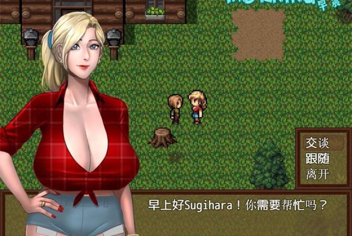 僵尸生活攻略 僵尸生活攻略怎么恢复电力 僵尸生活攻略 僵尸生活攻略怎么恢复电力