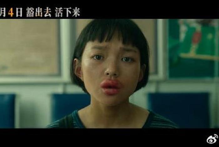 在生活中的角色(生活中主要角色) 在生活中的角色(生活中主要角色)