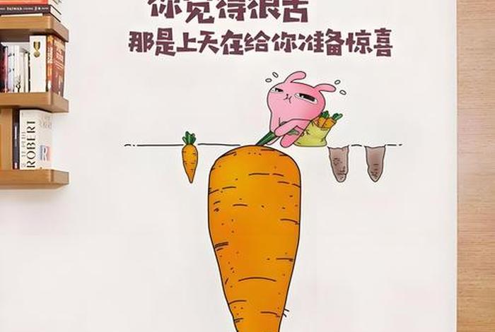 装点生活图片(装点一下生活) 装点生活图片(装点一下生活)