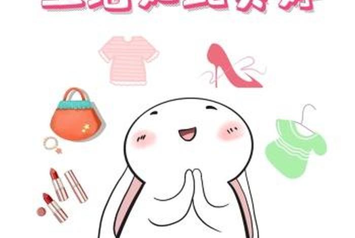 生活表情包图片 生活表情包图片大全 生活表情包图片 生活表情包图片大全