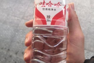 600升水等于多少斤 600升水等于多少斤水