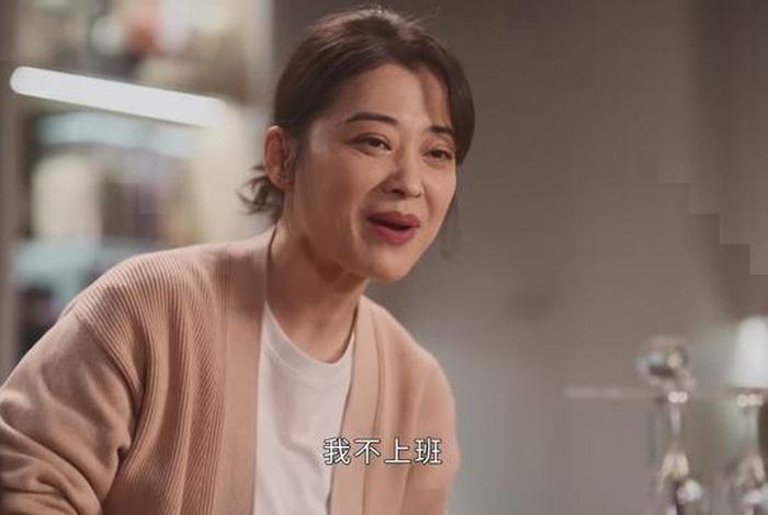 这是我的生活也是你的生活,打开电视(电视剧这是我的生活) 这是我的生活也是你的生活,打开电视(电视剧这是我的生活)