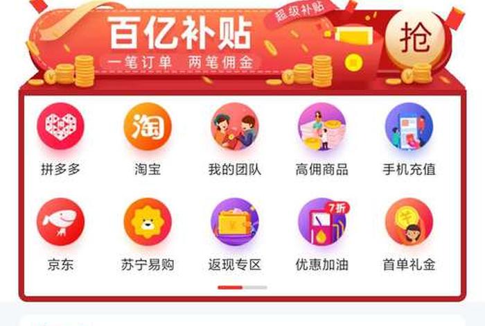 蚁淘生活邀请码kk6666(蚁淘生活邀请码填什么) 蚁淘生活邀请码kk6666(蚁淘生活邀请码填什么)