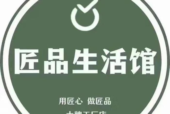 木匠生活官网 木匠生活官网网址 木匠生活官网 木匠生活官网网址
