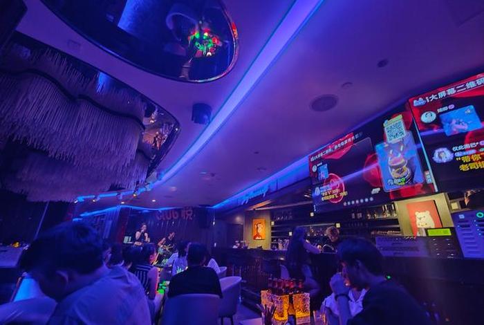 夜生活都干嘛 - 夜生活都能干嘛