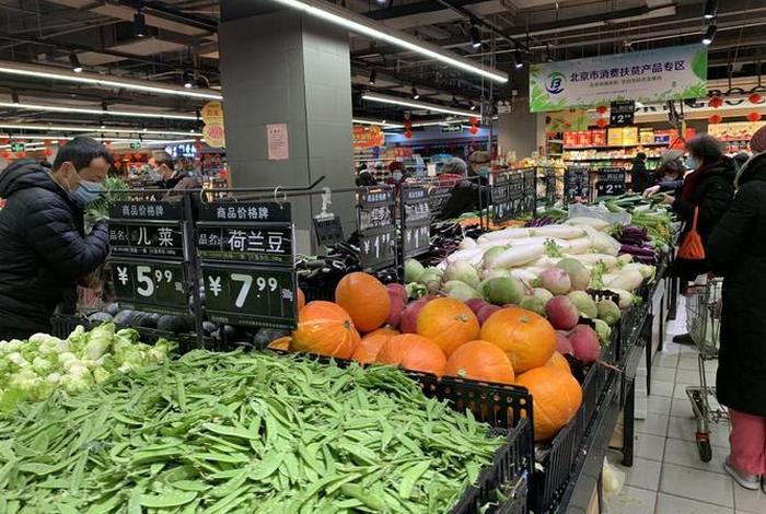 萍乡生活超市、萍乡生鲜超市 萍乡生活超市、萍乡生鲜超市