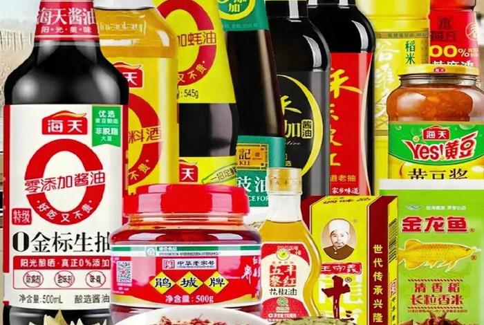 生活调味品是哪些 生活调味品是哪些产品 生活调味品是哪些 生活调味品是哪些产品