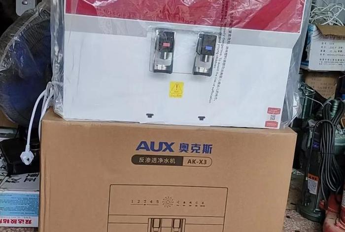 王牌生活智能语音净水器 王牌生活净化器价格 王牌生活智能语音净水器 王牌生活净化器价格