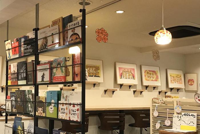 日本生活体验馆;日本生活体验馆在哪里 日本生活体验馆;日本生活体验馆在哪里