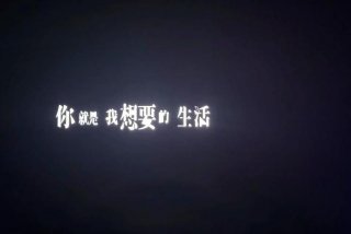 为了生活没有办法姜山、为了生活没办法的图片