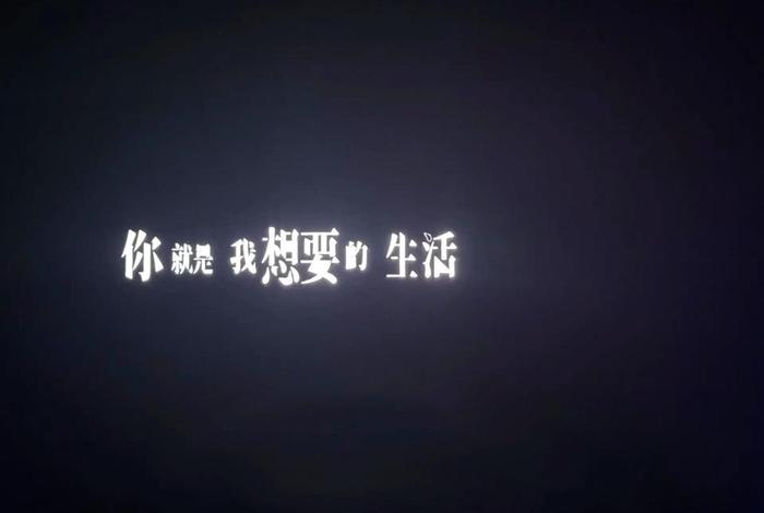 为了生活没有办法姜山、为了生活没办法的图片 为了生活没有办法姜山、为了生活没办法的图片