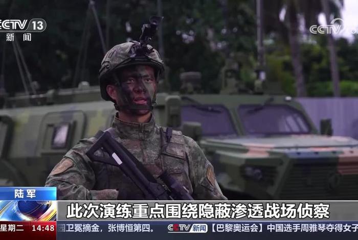 部队真实生活纪录片、部队生活视频录像 部队真实生活纪录片、部队生活视频录像