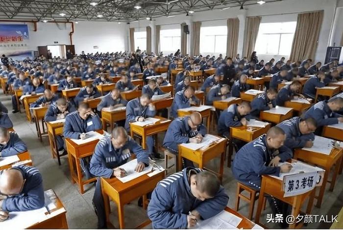 美好的监狱生活(监狱生活不错) 美好的监狱生活(监狱生活不错)