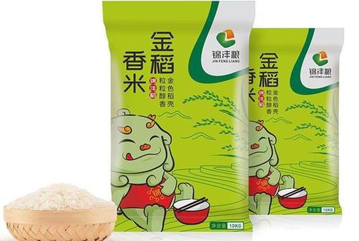 锦锦生活;锦选生活是什么 锦锦生活;锦选生活是什么