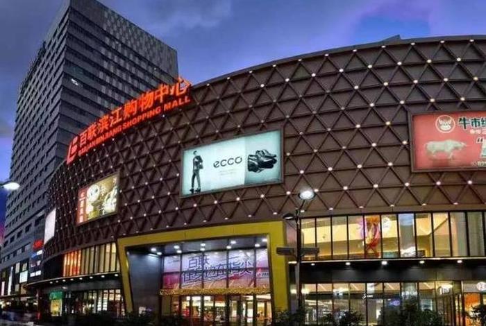 浦江生活广场办公楼(浦江生活广场办公楼图片) 浦江生活广场办公楼(浦江生活广场办公楼图片)