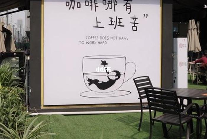 生活的生活，生活的生活广告