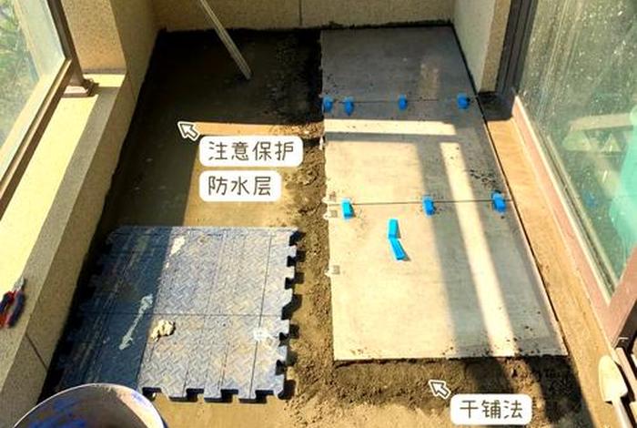 生活阳台砖怎么砌；生活阳台砖怎么砌的