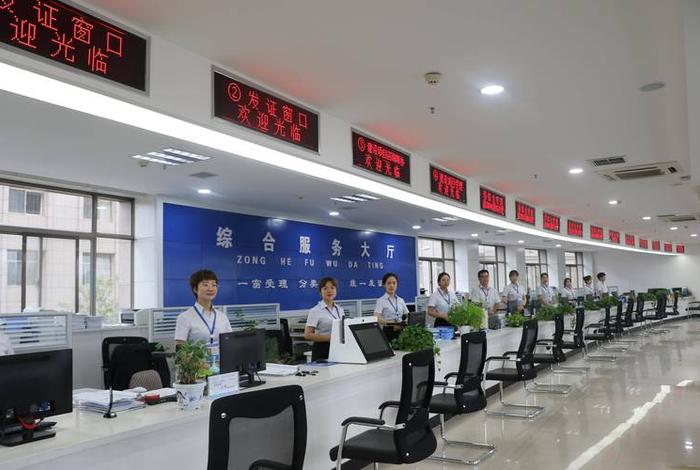 济源生态环境监测中心官网 - 济源市环保检测公司