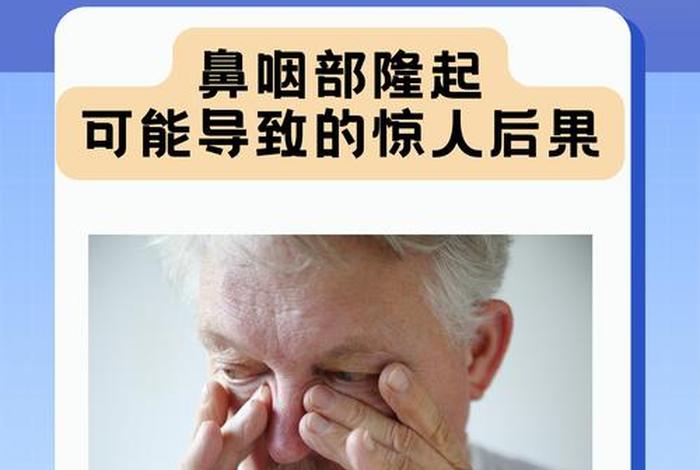 生活中有哪些现象需要警惕,在生活中,有哪些现象 生活中有哪些现象需要警惕,在生活中,有哪些现象