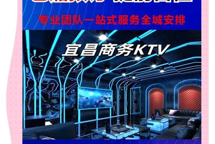 夜生活有哪些消费(夜生活都是些什么人) 夜生活有哪些消费(夜生活都是些什么人)